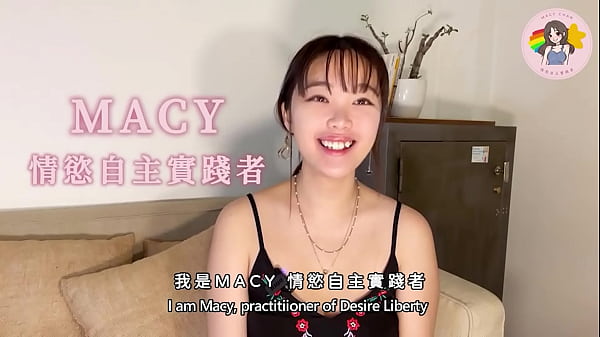 《韓國站多人運動大賽》老婆推薦5p！3男2女激情混戰！香港av Macy Chan 情慾自主實踐者 廣東話av