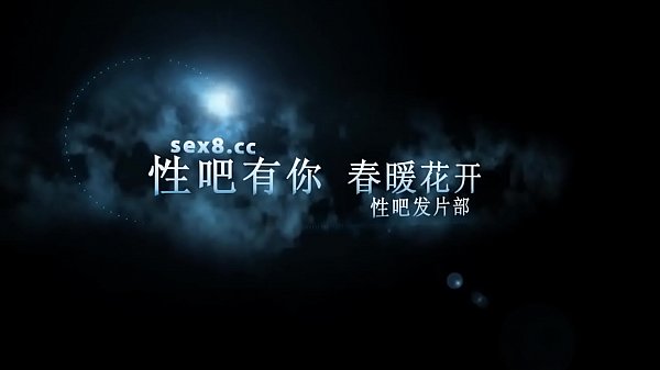 广西熟妇宾馆激情四溢，蜜液横流，每日中文字幕更新尽在91ttcao.com