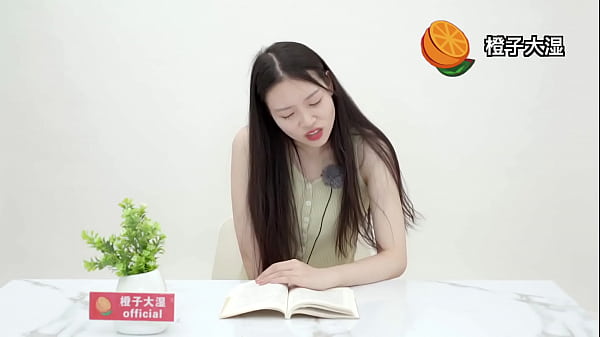 Membaca Sastra Qinglong Musim 6 Dengan Getaran Sensual