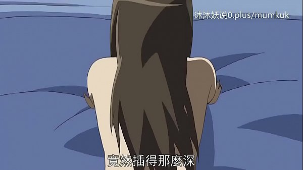 Kumpulan Ibu Tiri Seksi A30 Anime Sub Indo Part 3 – Nikmatin Aksi Panas Si Ibu Mertua