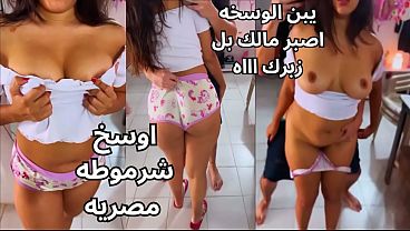 بزازها بتترج وهو بيلعب فيهم ويفرك حلماتها لغايت ما ساحت، الشرموطه عايزه الزبر يفشخ كسها