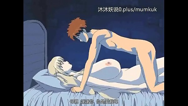 Kumpulan Ibu Tiri Seksi A28 Anime Sub Indo Part 3 – Nikmatin Aksi Panasnya Sekarang Juga