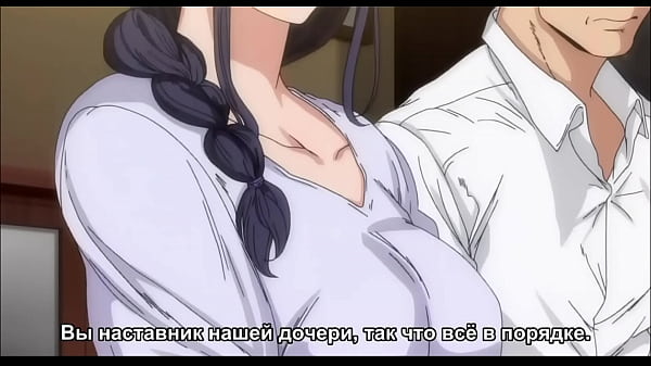 Mama Sama Anaknya Ngewein Cowok, Subtitle Rusia, Hot Banget.